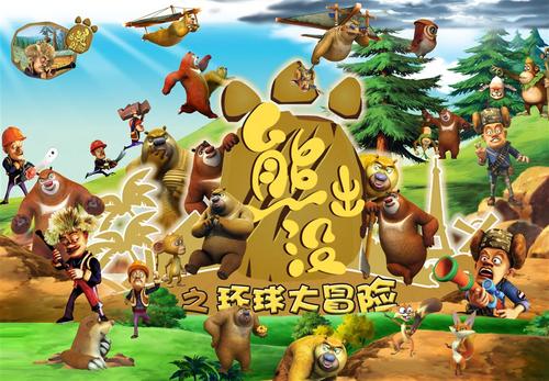 第一薬科大学经济学文凭证书