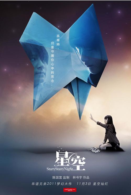 定制高仿内布拉斯加州驾驶证